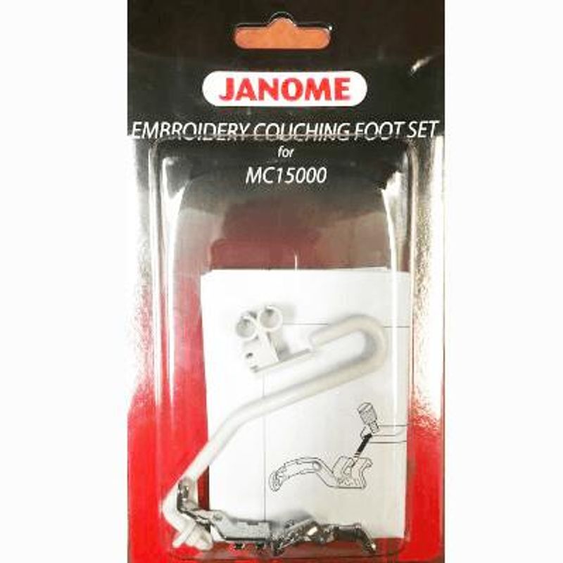 Janome Embroidery Couching Foot Unit MC15000