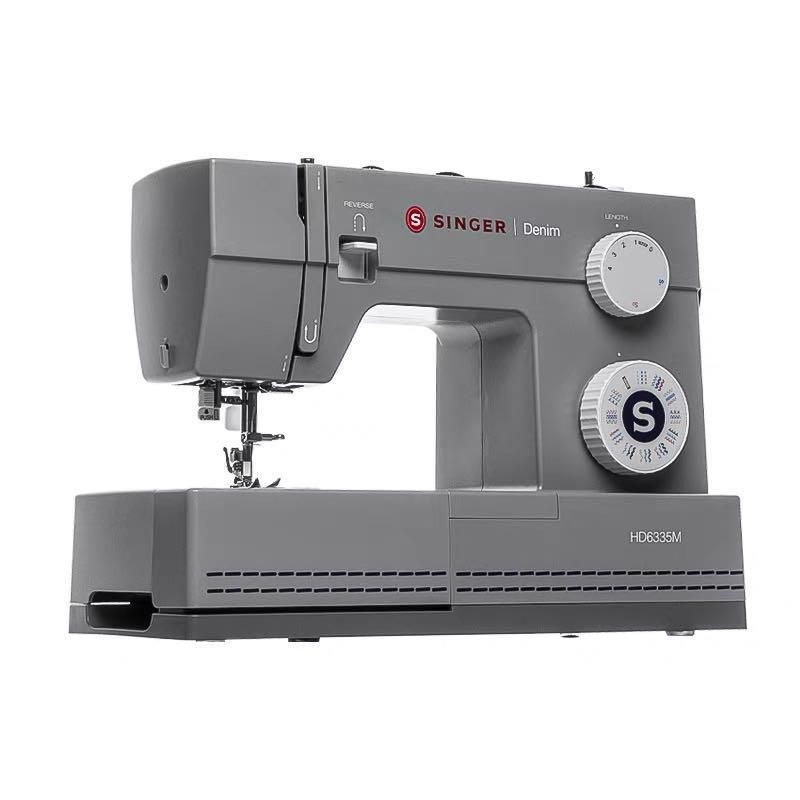 Singer Heavy Duty 6335 Denim Symaskin